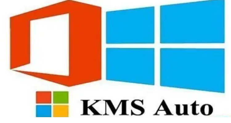 KMS激活工具官方最新版下载