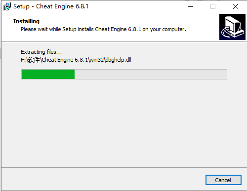 Cheat Engine