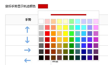 搜狗浏览器官方下载