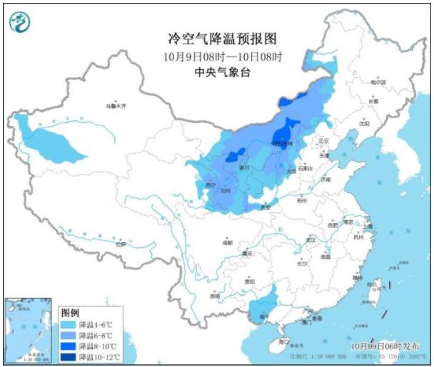 【台风实时路径发布系统】全国降温进程图出炉！狮子山台风路径实时发布系统最新消息