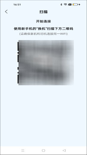 安卓同步助手手机助手「安卓同步助手」