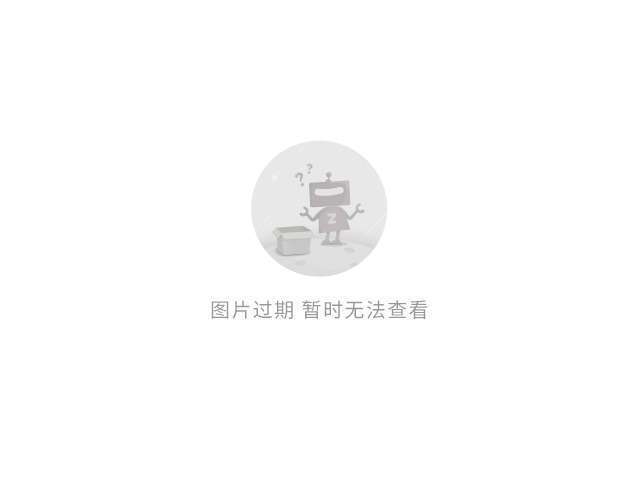 还是Exmor R 索尼LT29i京东新品已开卖 