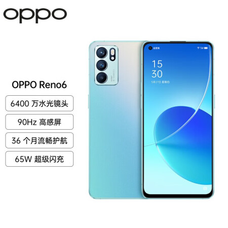 内行人吐槽OPPO Reno6和苹果iPhone 8区别是什么？哪款好用些？优缺点内幕透露买什么手机比较好用「内行人吐槽OPPO Reno6和苹果iPhone 8区别是什么？哪款好用些？优缺点内幕透露