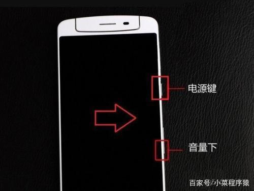 Android 开启拍照功能 安卓拍照快捷键是什么_安卓手机上计算机的各按键功能_08