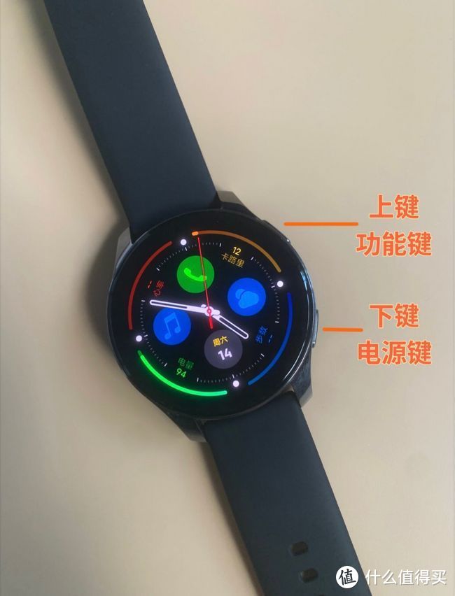 vivo WATCH2将手表与手机融为一体