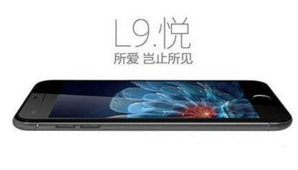 【波导 L9：连宣传文案也撞车iPhone6】