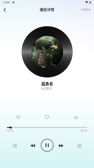 音乐播放器免费手机版