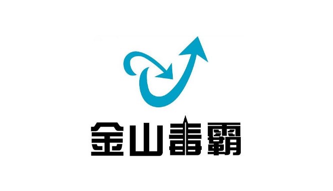 金山毒霸 2024.12.19金山毒霸手机版「金山毒霸 2024.12.19」