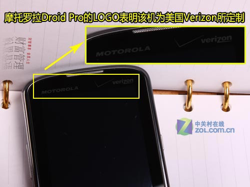 直板全键盘悍将 摩托Droid Pro静态评测 