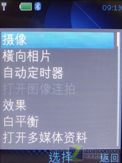 首款9.9毫米S40 诺基亚5310XM详细评测 