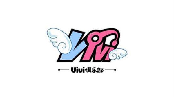 重磅！Vivi战队隐退 LG俱乐部强势入驻CFPL