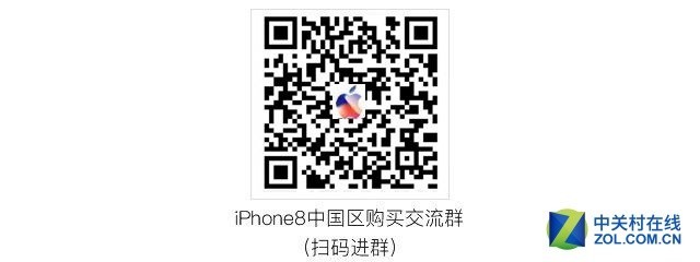 新iPhone面部识别界面曝光 3D立体解锁 