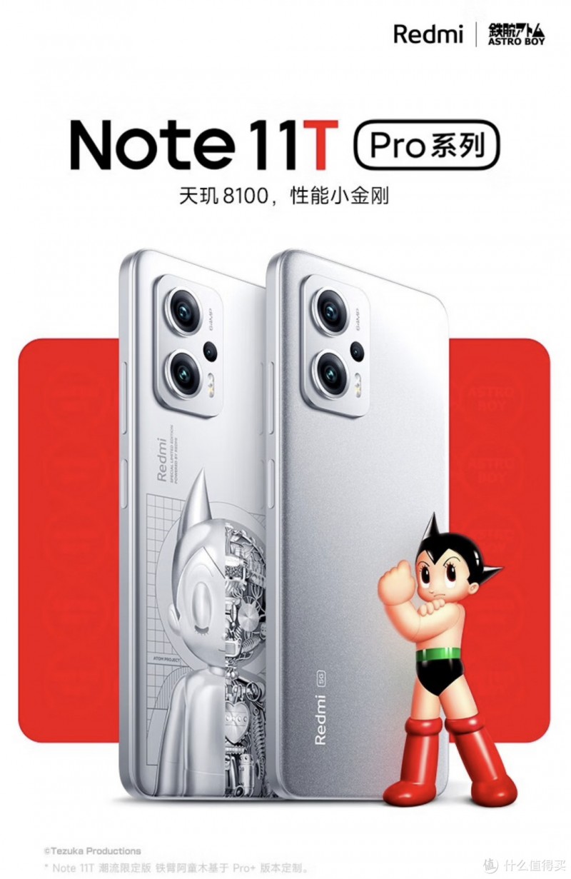 喜欢用手机拍照的可以试试这款小米红米Redmi note11t Pro，6400万像素高画质！小米手机拍照「喜欢用手机拍照的可以试试这款小米红米Redmi note11t Pro，6400万像素高画质