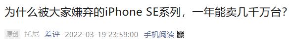 水深火热的海外手机市场，竟然也有几款让人羡慕的手机？国外手机「水深火热的海外手机市场，竟然也有几款让人羡慕的手机？」