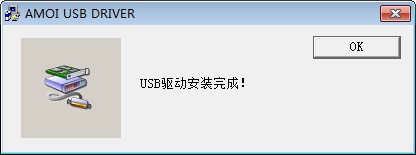 手机USB万能驱动 V2023最新版手机驱动「手机USB万能驱动 V2023最新版」