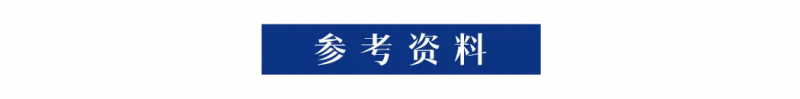 ［1］“蛇钞”冲上热搜！二手交易平台最高溢价150%.界面新闻 2025-01-03