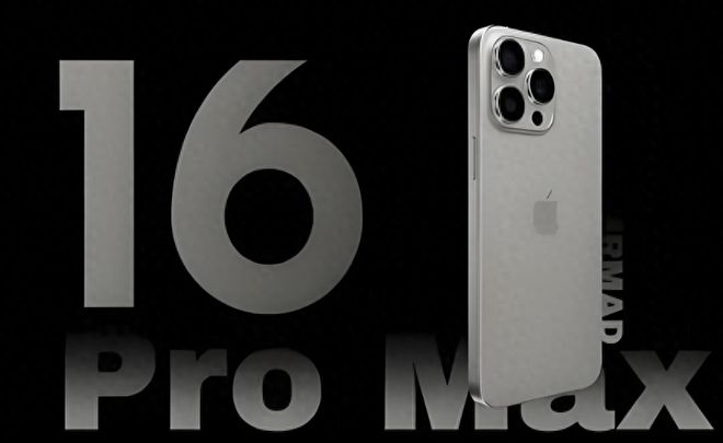 苹果预计9月10日举行新品发布，iPhone 16系列无疑成重头戏新款苹果手机「苹果预计9月10日举行新品发布，iPhone 16系列无疑成重头戏」